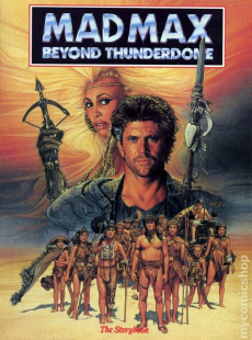 Mad Max 3 Beyond Thunderdome แมดแม็กซ์ ภาค3 โดมบันลือโลก (1985)