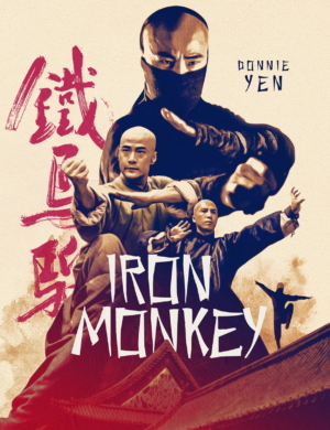 Iron Monkey มังกรเหล็กตัน ภาค 1 (1993) Poster