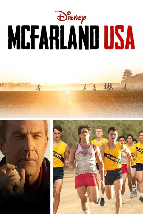 McFarland, USA แม็คฟาร์แลนด์ ยูเอสเอ (2015) Poster