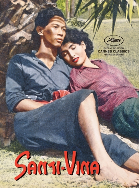 สันติ-วีณา Santi-Vina (1954) Poster