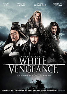White Vengeance ฌ้อปาอ๋อง ศึกแผ่นดินไม่สิ้นแค้น (2011)