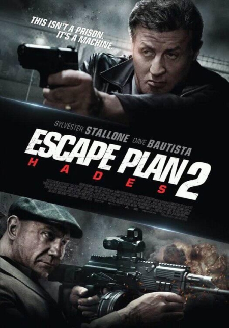 Escape Plan 2: Hades แหกคุกมหาประลัย ภาค 2 (2018) Poster