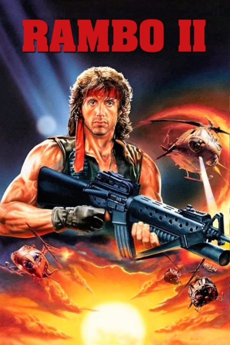 Rambo 2: First Blood Part II แรมโบ้ ภาค 2: นักรบเดนตาย (1985)