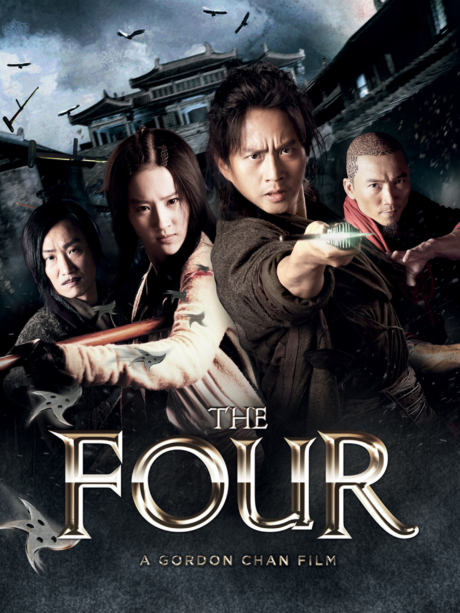 The Four 1: 4 มหากาฬพญายม ภาค 1 (2012) Poster