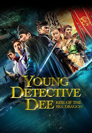 Young Detective Dee: Rise of the Sea Dragon ตี๋เหรินเจี๋ย ผจญกับดักเทพมังกร (2013)