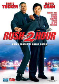 Rush Hour 2 คู่ใหญ่ฟัดเต็มสปีด ภาค 2 (2001)