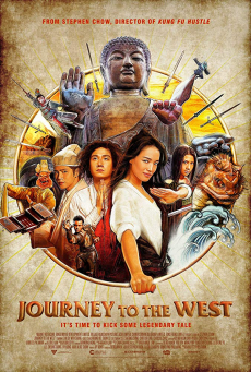 Journey to the West: Conquering the Demons ไซอิ๋ว คนเล็กอิทธิฤทธิ์หญ่าย (2013)