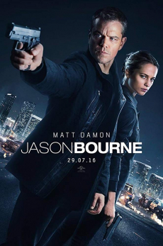 Jason Bourne 5 เจสัน บอร์น 5: ยอดจารชนคนอันตราย (2016)