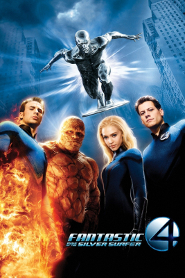 Fantastic Four 2: Rise of the Silver Surfer สี่พลังคนกายสิทธิ์ ภาค2: กำเนิดซิลเวอร์ เซิรฟเฟอร์ (2007)