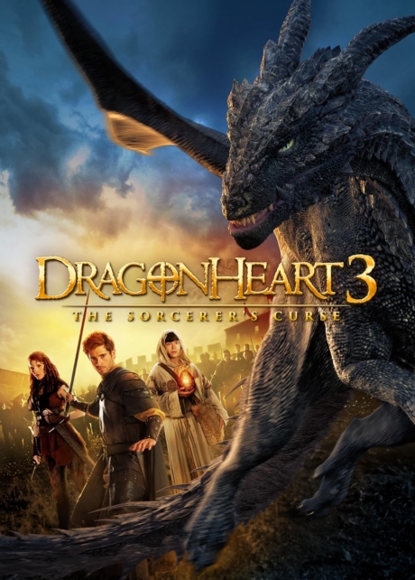 Dragonheart 3: The Sorcerer’s Curse ดราก้อนฮาร์ท 3: มังกรไฟผจญภัยล้างคำสาป (2015) Poster