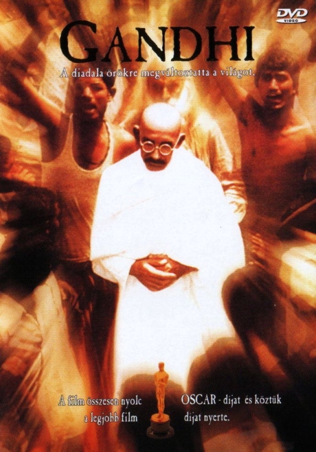 Gandhi มหาตมะ คานธี (1982) Poster