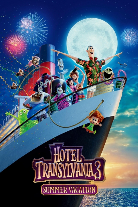 Hotel Transylvania 3: Summer Vacation โรงแรมผีหนี ไปพักร้อน 3: ซัมเมอร์หฤหรรษ์ (2018) Poster