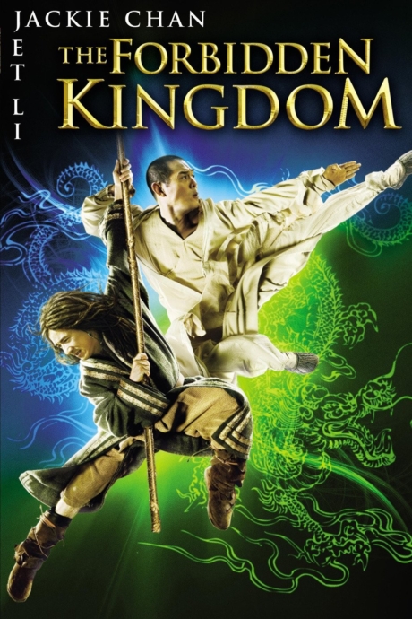 The Forbidden Kingdom หนึ่งฟัดหนึ่ง ใหญ่ต่อใหญ่ (2008) Poster