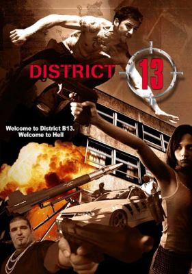 District B13 คู่ขบถ คนอันตราย ภาค1 (2004)