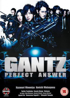 Gantz 2: Perfect Answer สาวกกันสึ พิฆาต เต็มแสบ ภาค2 (2011)