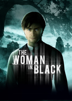 The Woman in Black 1 ชุดดำสัญญาณสยอง (2012)
