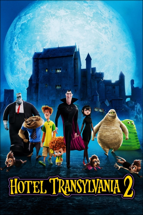 Hotel Transylvania 2 โรงแรมผี หนีไปพักร้อน ภาค 2 (2015) Poster