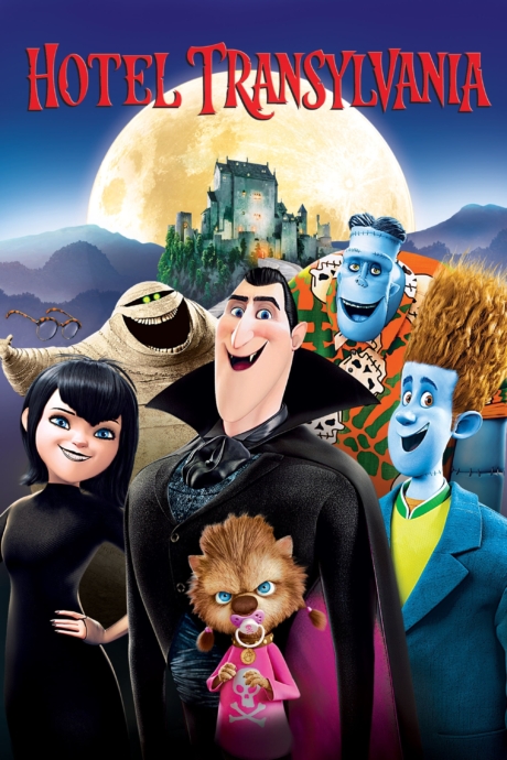 Hotel Transylvania 1 โรงแรมผี หนีไปพักร้อน ภาค 1 (2012)