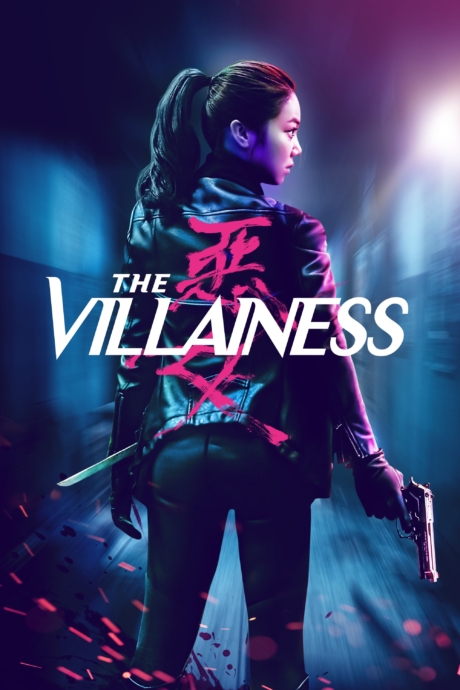 The Villainess บุษบาล้างแค้น (2017)