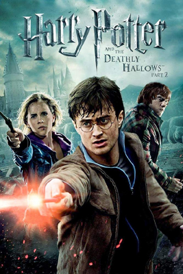 Harry Potter and the Deathly Hallows: Part 2 แฮร์รี่ พอตเตอร์กับเครื่องรางยมทูต ภาค7.2 (2011)