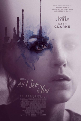 All I See Is You รัก ลวง ตา (2016)