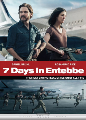 7 Days in Entebbe เที่ยวบินนรกเอนเทบเบ้ (2018)