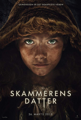 The Shamer’s Daughter สาวน้อยพลังเวทย์ กับดินแดนมังกรไฟ (2015)