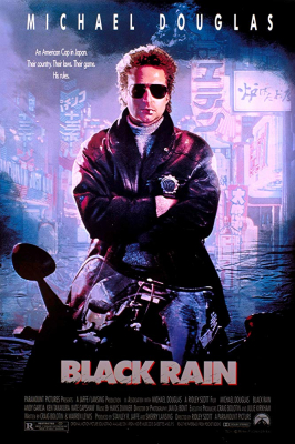 Black Rain ฝนเดือด (1989)