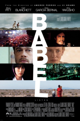 Babel อาชญากรรม / ความหวัง / การสูญเสีย (2006)