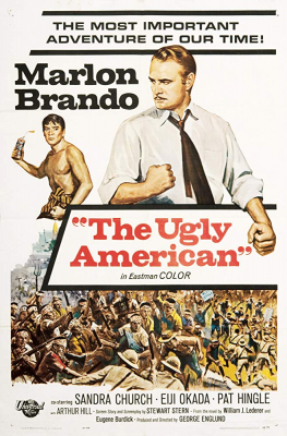 The Ugly American 1 อเมริกันอันตราย ภาค1 (1963)