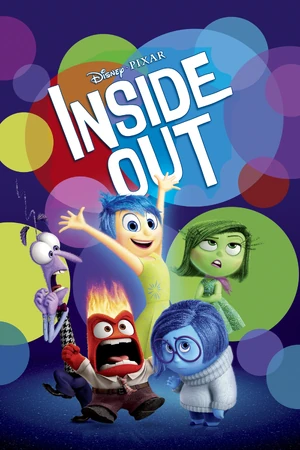 Inside Out มหัศจรรย์อารมณ์อลเวง (2015) Poster