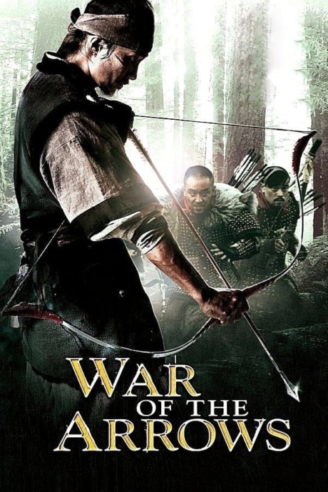 War of the Arrows สงครามธนูพิฆาต (2011)