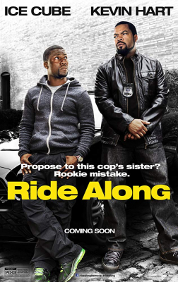 Ride Along 1 คู่แสบลุยระห่ำ ภาค 1 (2014)