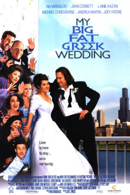 My Big Fat Greek Wedding 1 บ้านหรรษา วิวาห์อลเวง ภาค1 (2002)