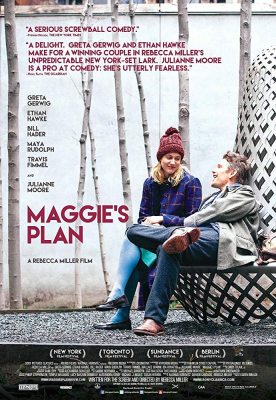 Maggie’s Plan แม็กกี้ แพลน (2015)