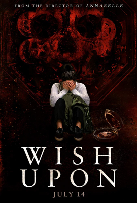 Wish Upon พร-ขอ-ตาย (2017)
