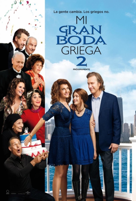 My Big Fat Greek Wedding 2 บ้านหรรษา วิวาห์อลเวง 2 (2016) Poster