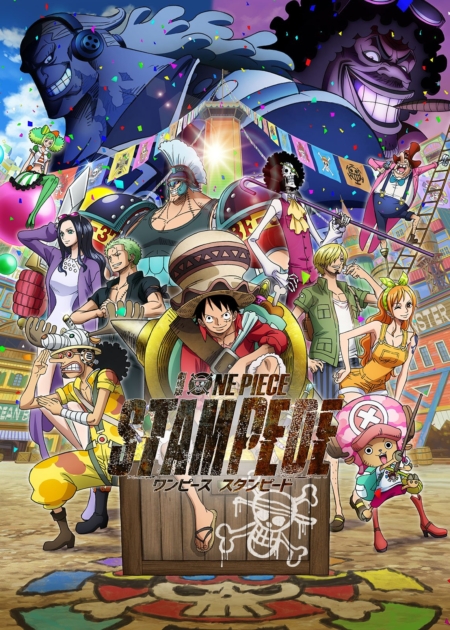 One Piece: Stampede วันพีซ เดอะมูฟวี่ สแตมปีด (2019) Poster