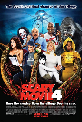 Scary Movie4 ยําหนังจี้ หวีดดีไหมหว่า ภาค4 (2006)