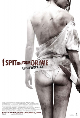 I Spit On Your Grave เดนนรก…ต้องตาย ภาค1 (2010)