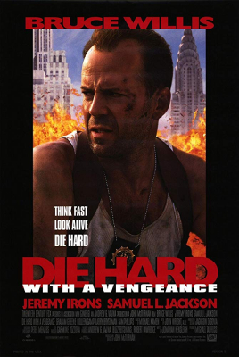 DIE HARD 3: WITH A VENGEANCEดาย ฮาร์ด แค้นได้ก็ตายยาก ภาค3 (1995)