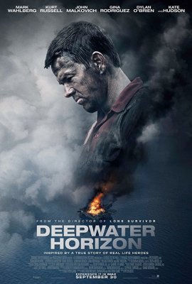 Deepwater Horizon ฝ่าวิบัติเพลิงนรก (2016)
