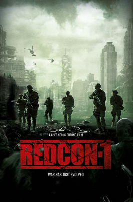 Redcon 1 ภาค 1 (2018)