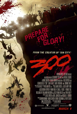 300 ขุนศึกพันธุ์สะท้านโลก ภาค 1 (2006)