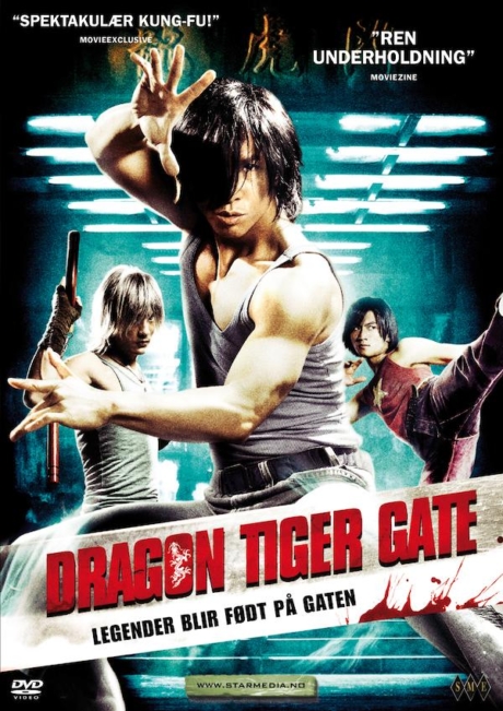 Dragon Tiger Gate ปะฉะดะ คนเหนือยุทธ (2006)