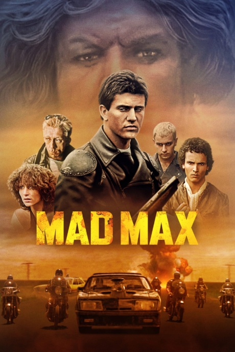 Mad Max 1 แมดแม็กซ์ ภาค 1 (1979) Poster