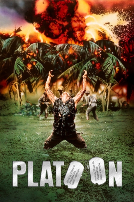 Platoon พลาทูน (1986) Poster