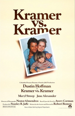 Kramer vs. Kramer พ่อ แม่ ลูก (1979)