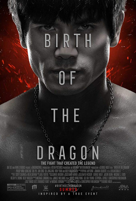 ดูหนังออนไลน์ฟรี Birth of the Dragon บรูซลี มังกรผงาดโลก (2016)