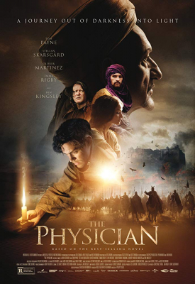 The Physician แผนการที่เสี่ยงตาย (2013)